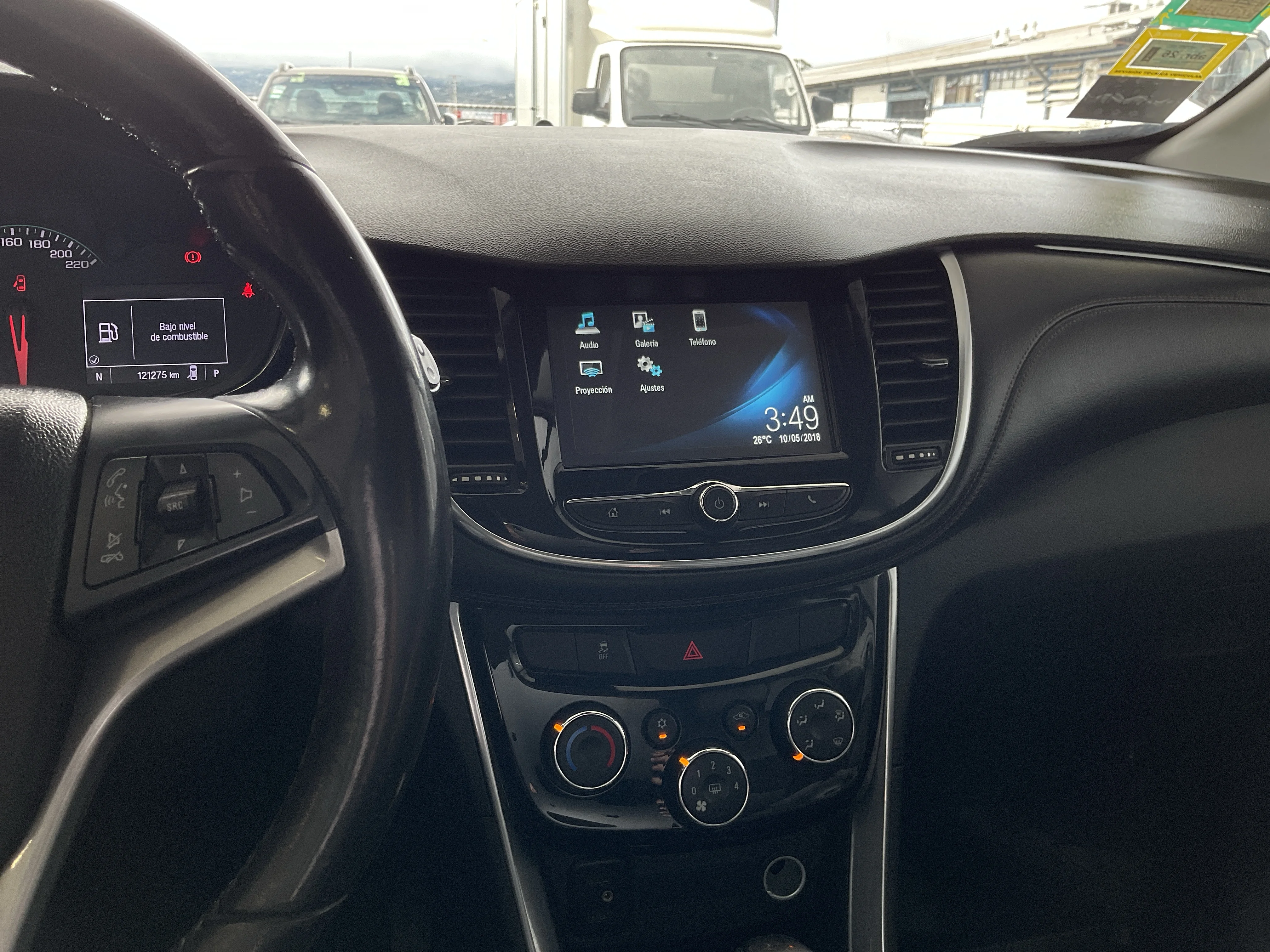 Interior 8