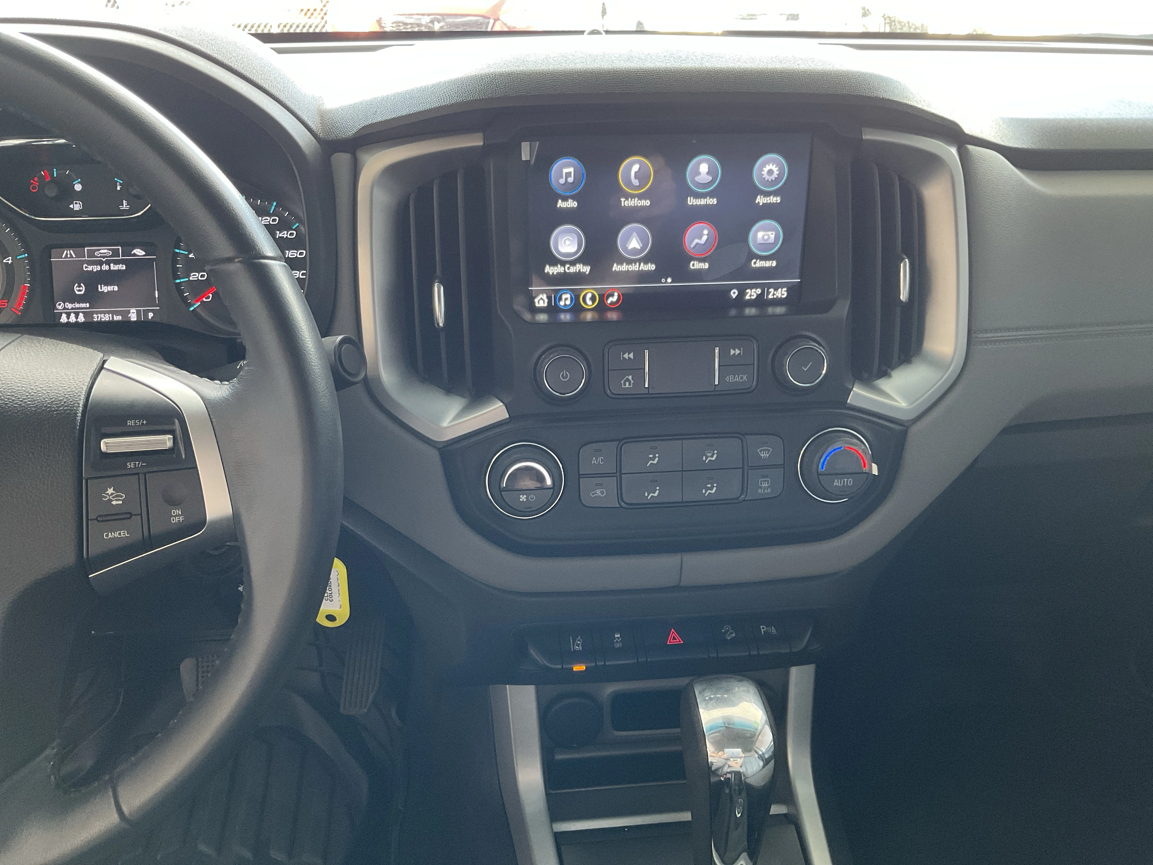 Interior 8
