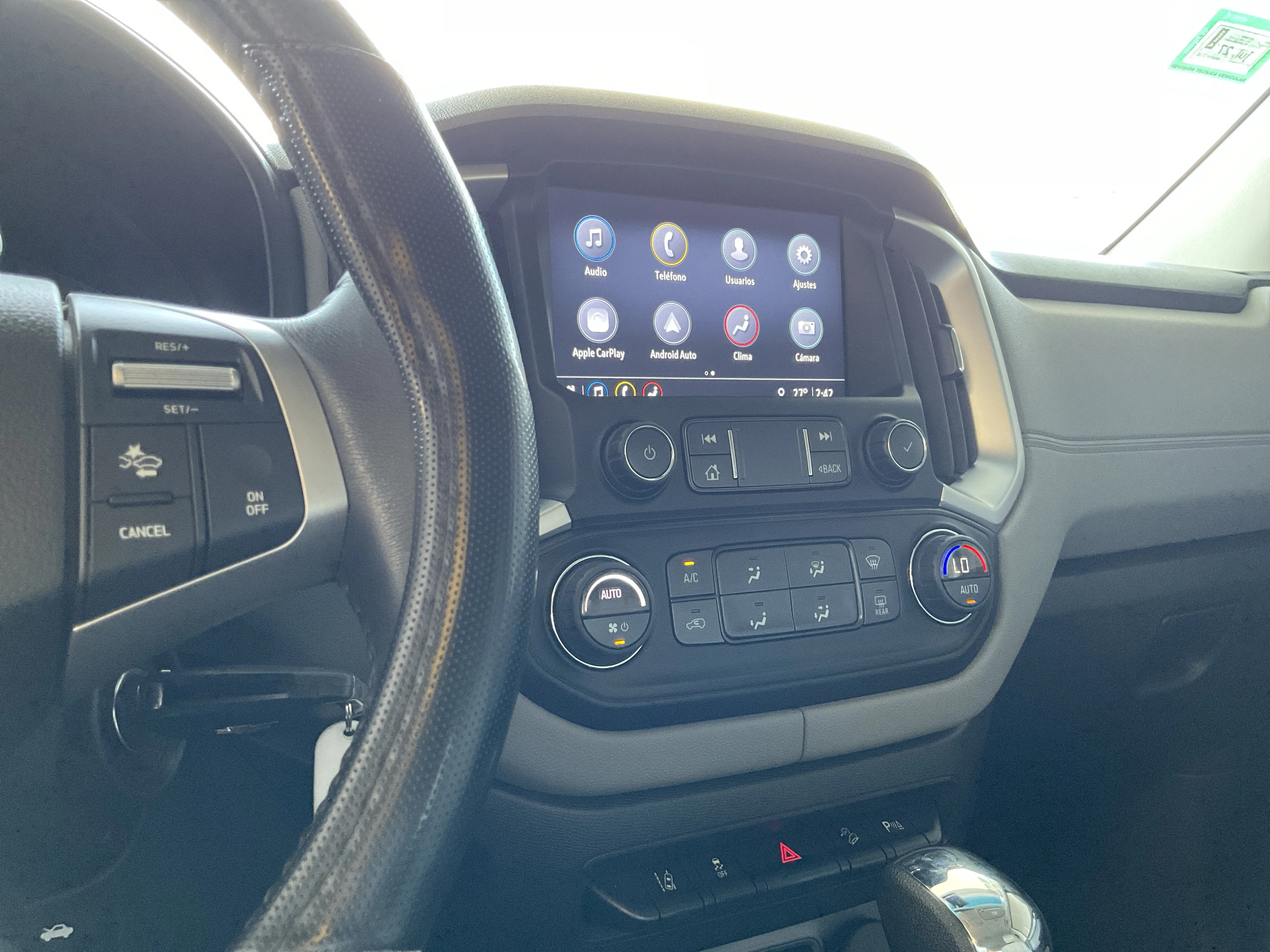 Interior 8