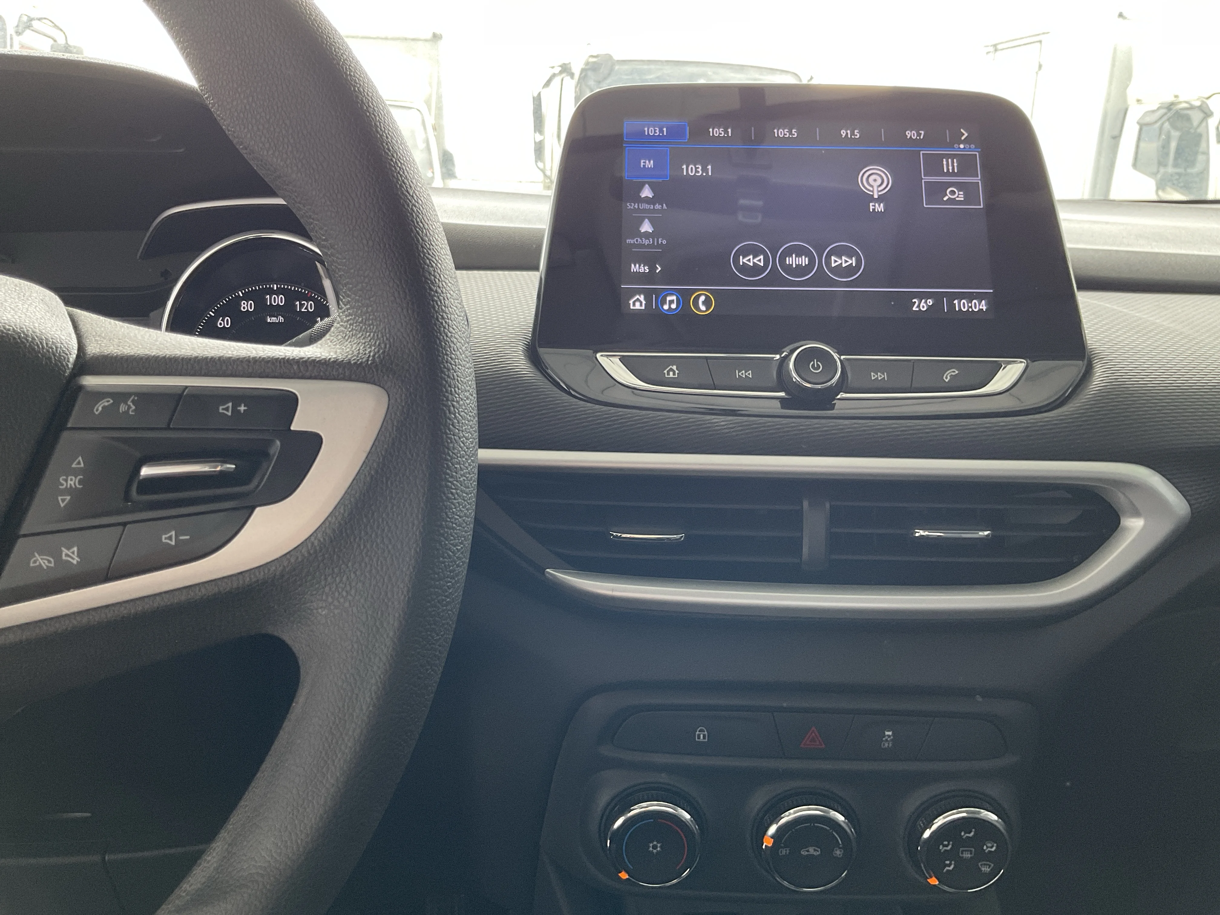 Interior 8