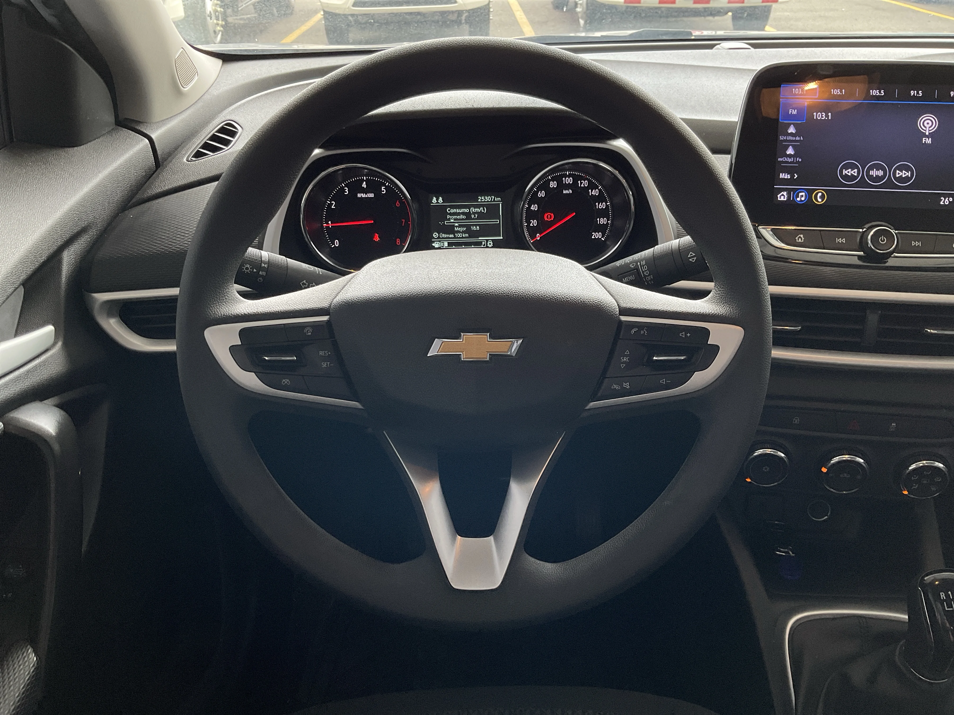 Interior 11