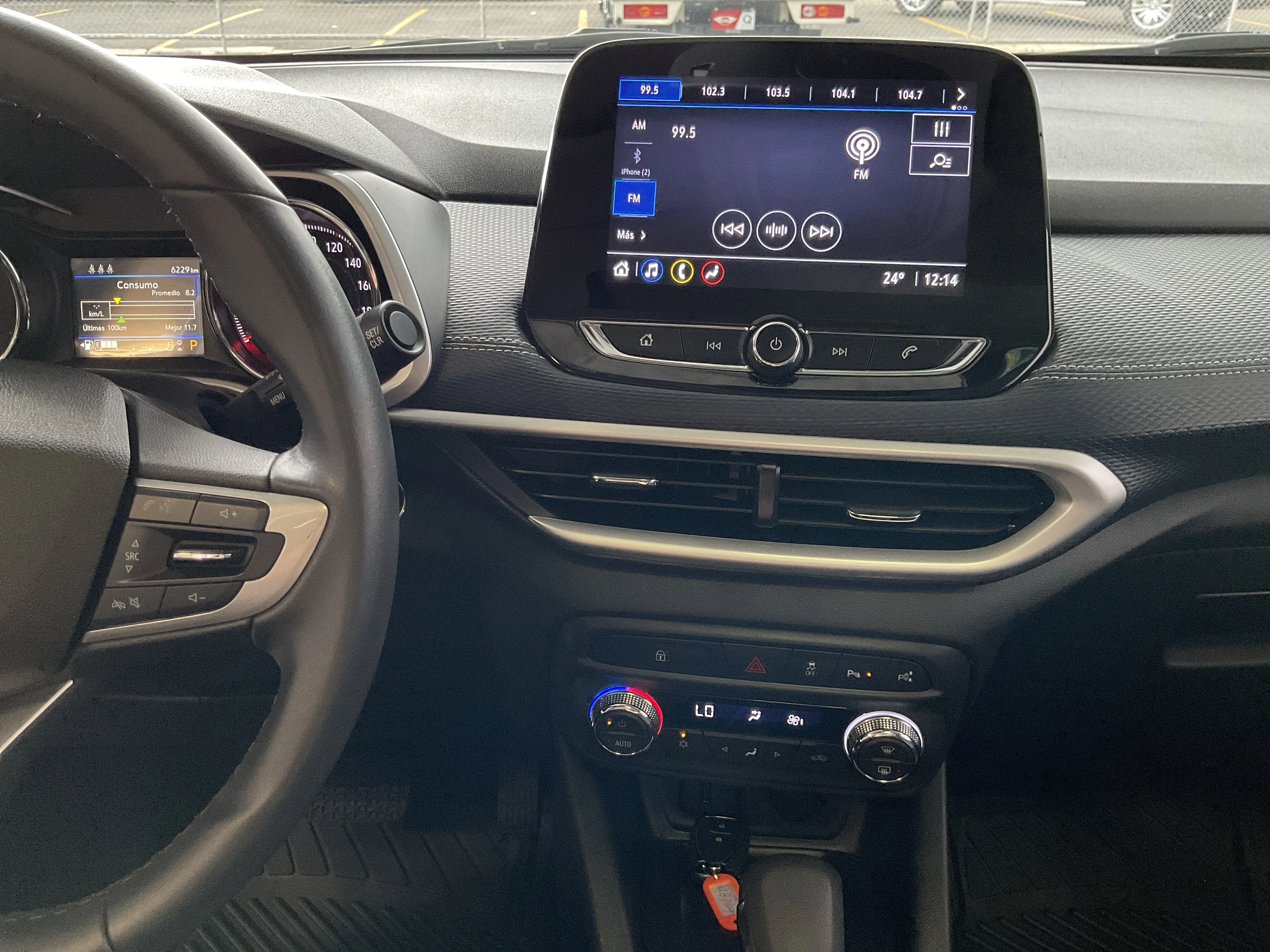 Interior 8