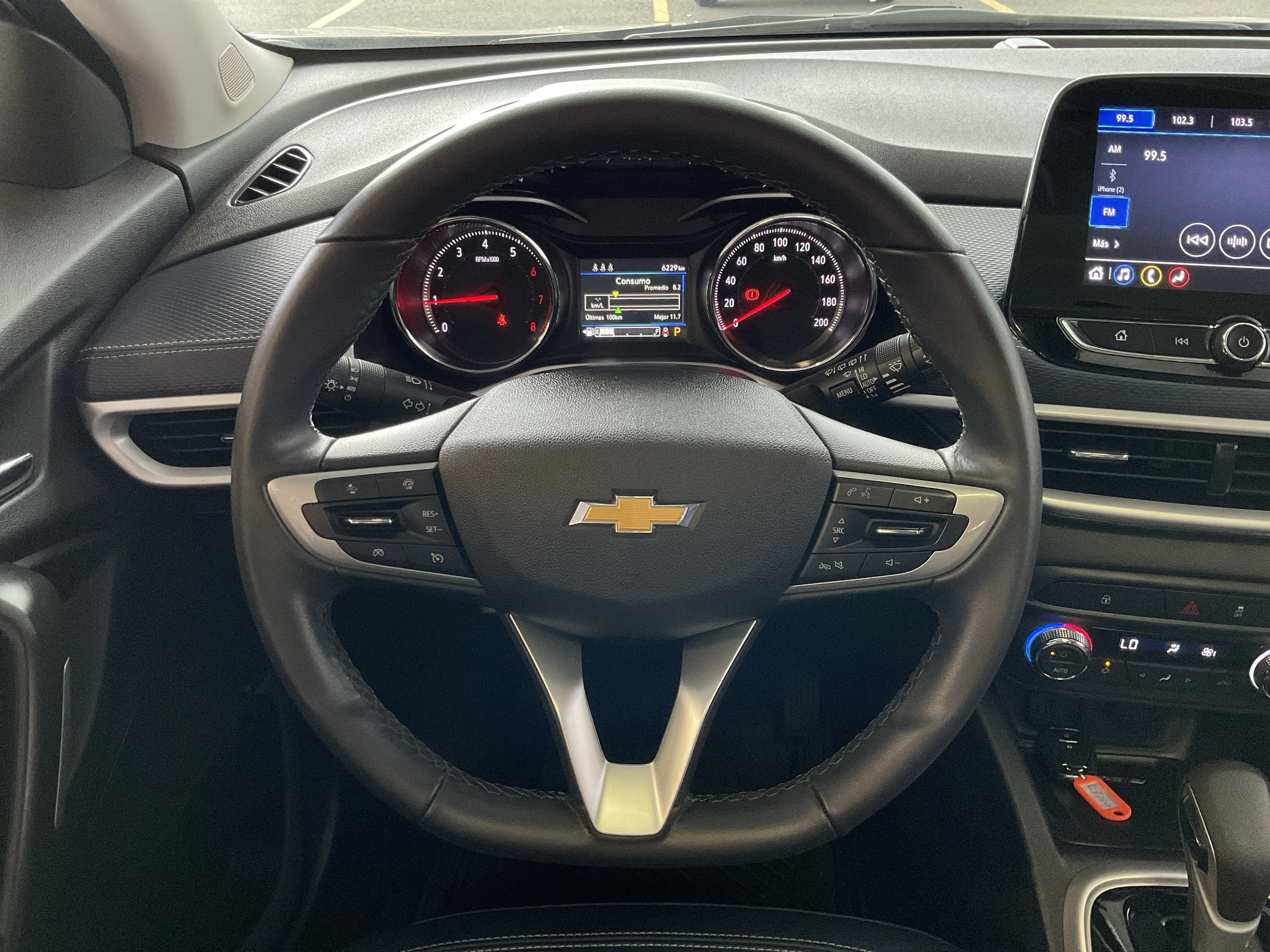 Interior 12