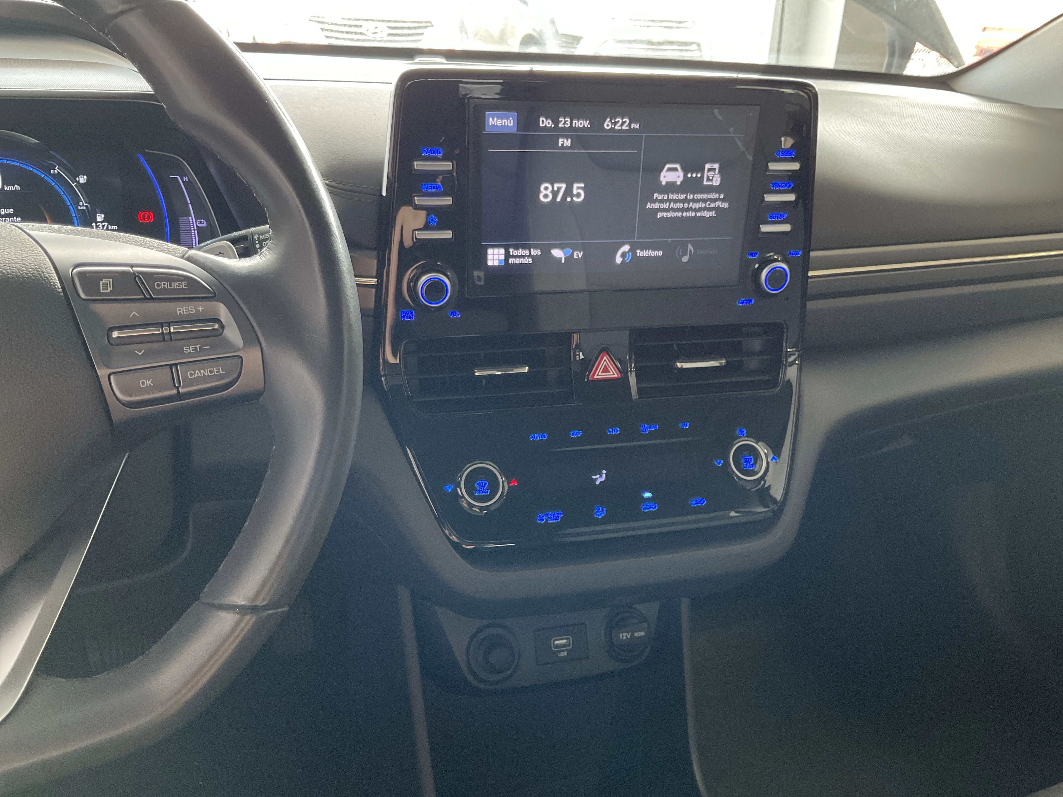 Interior 7