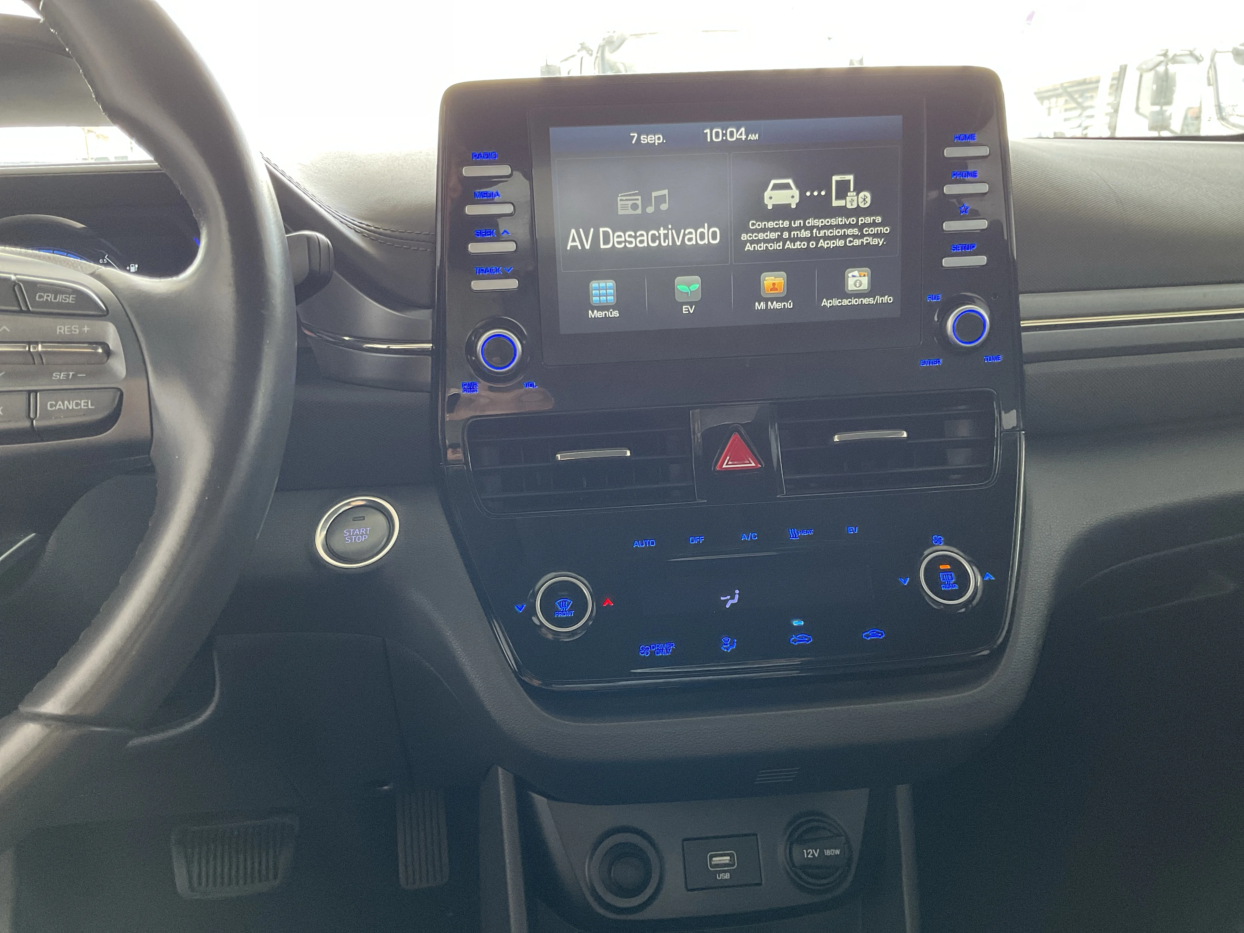 Interior 8