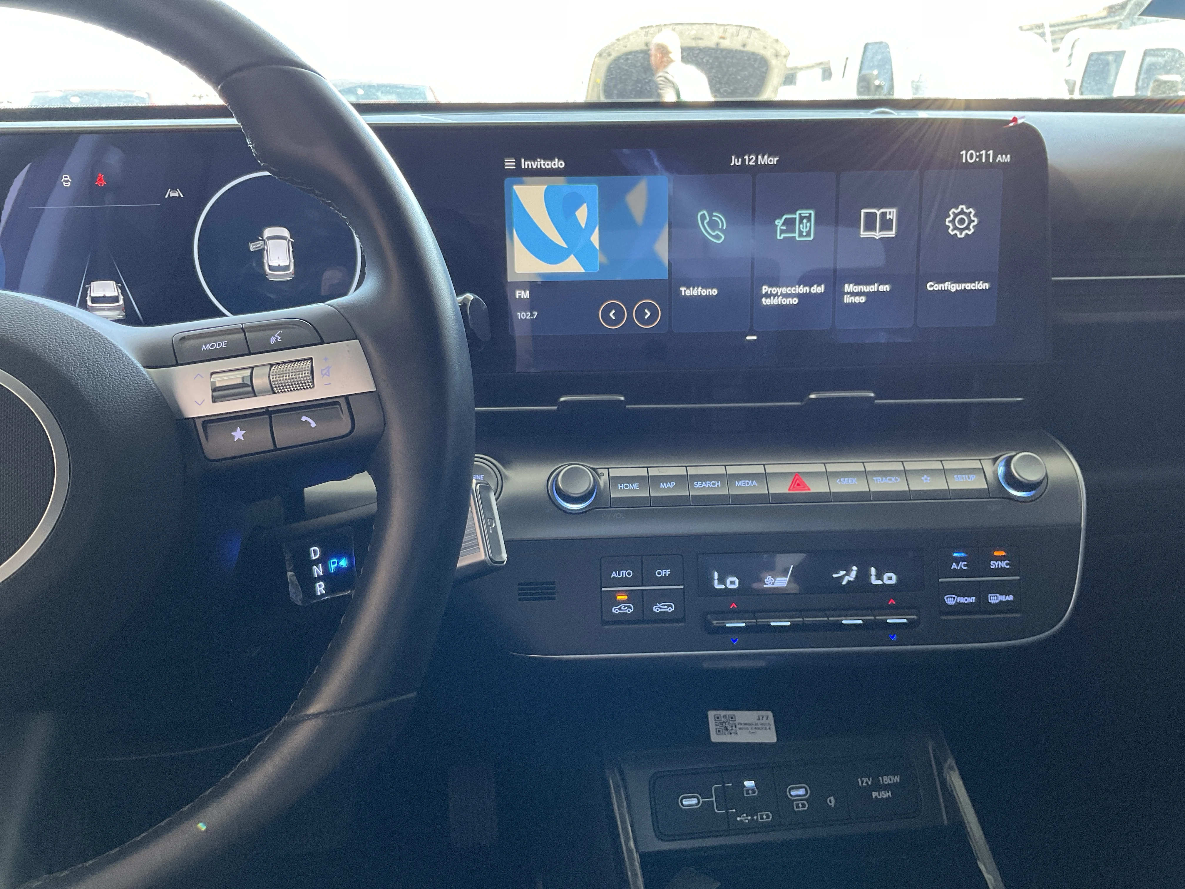 Interior 8