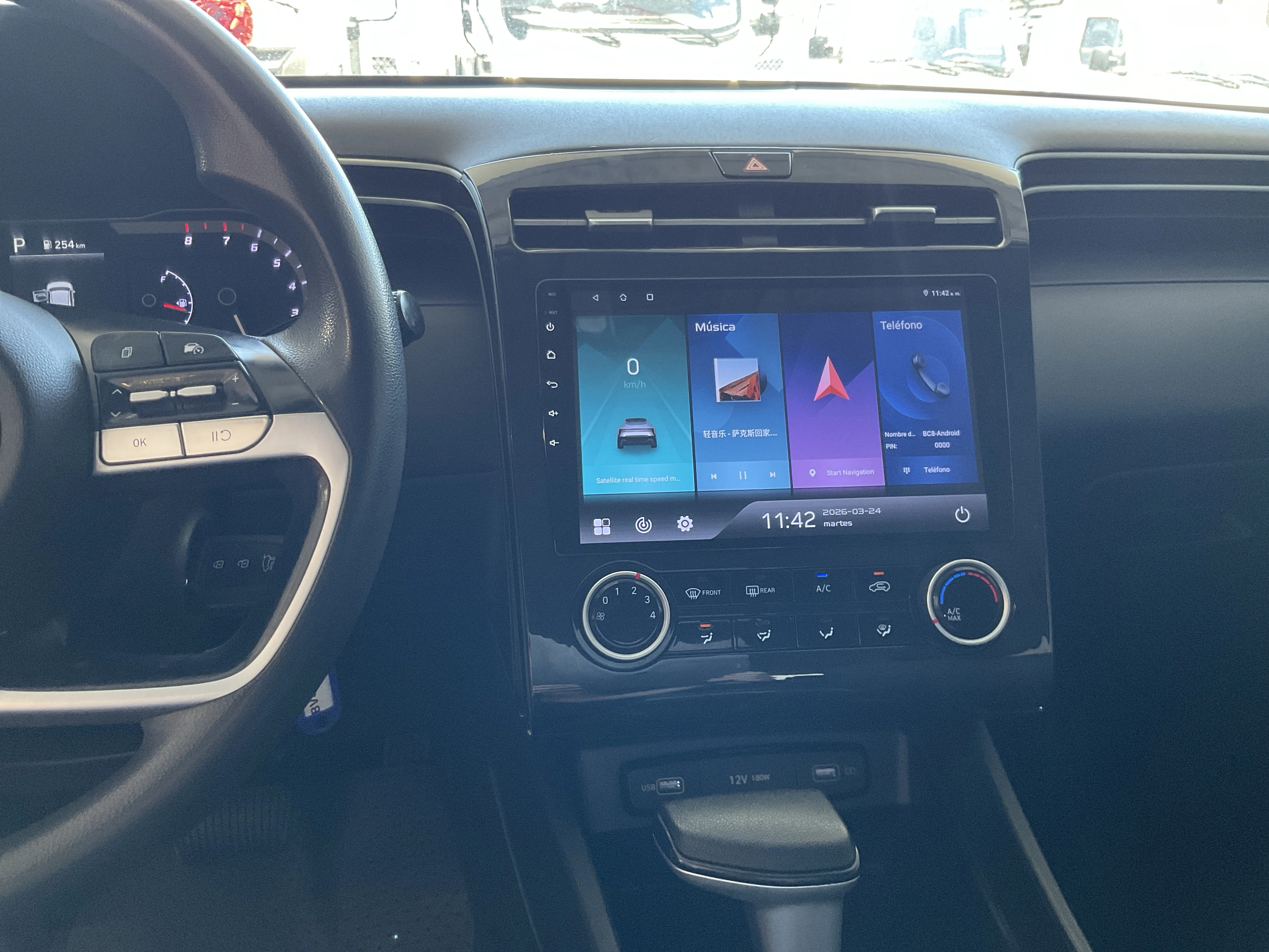 Interior 8