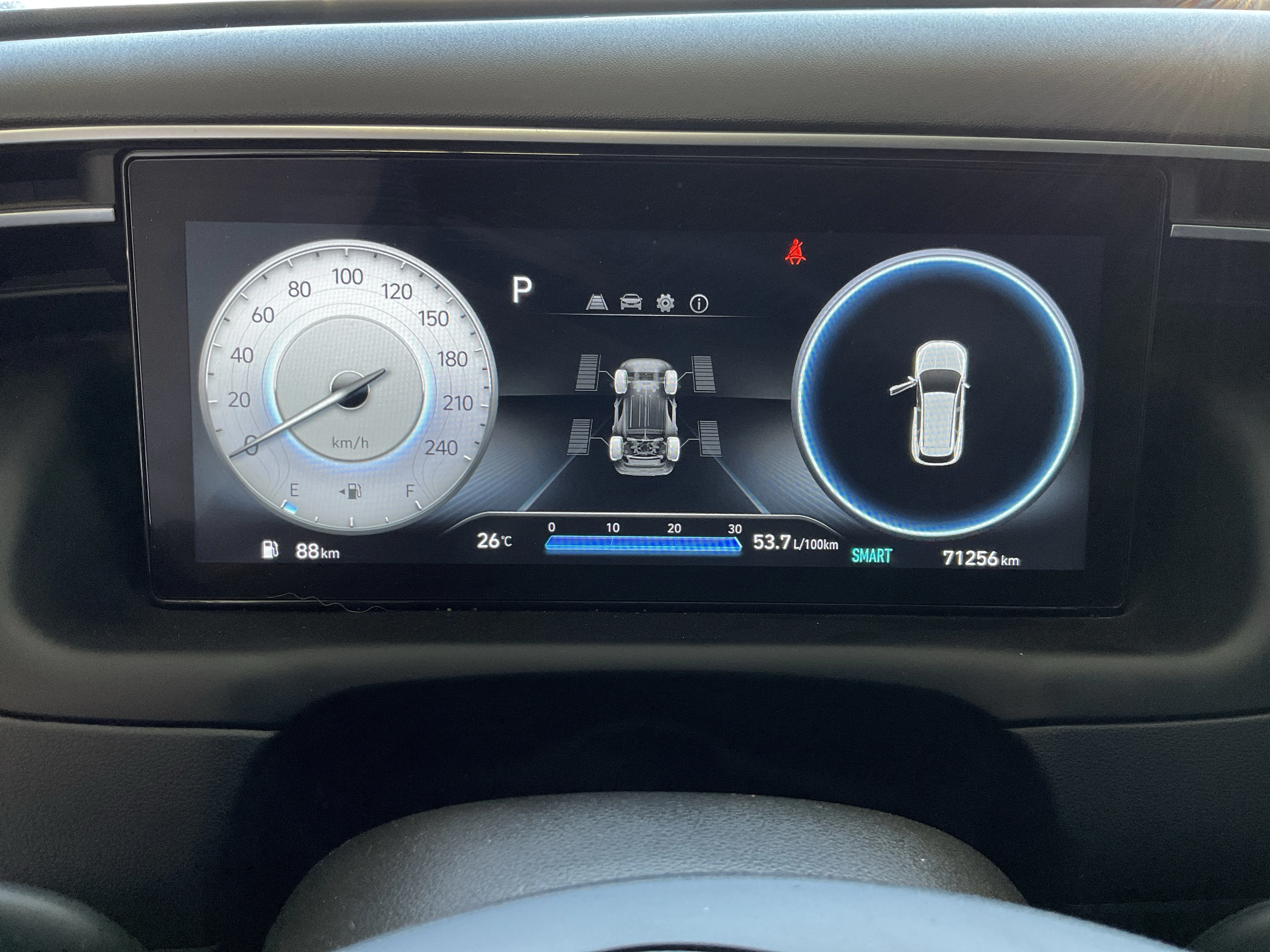 Interior 11