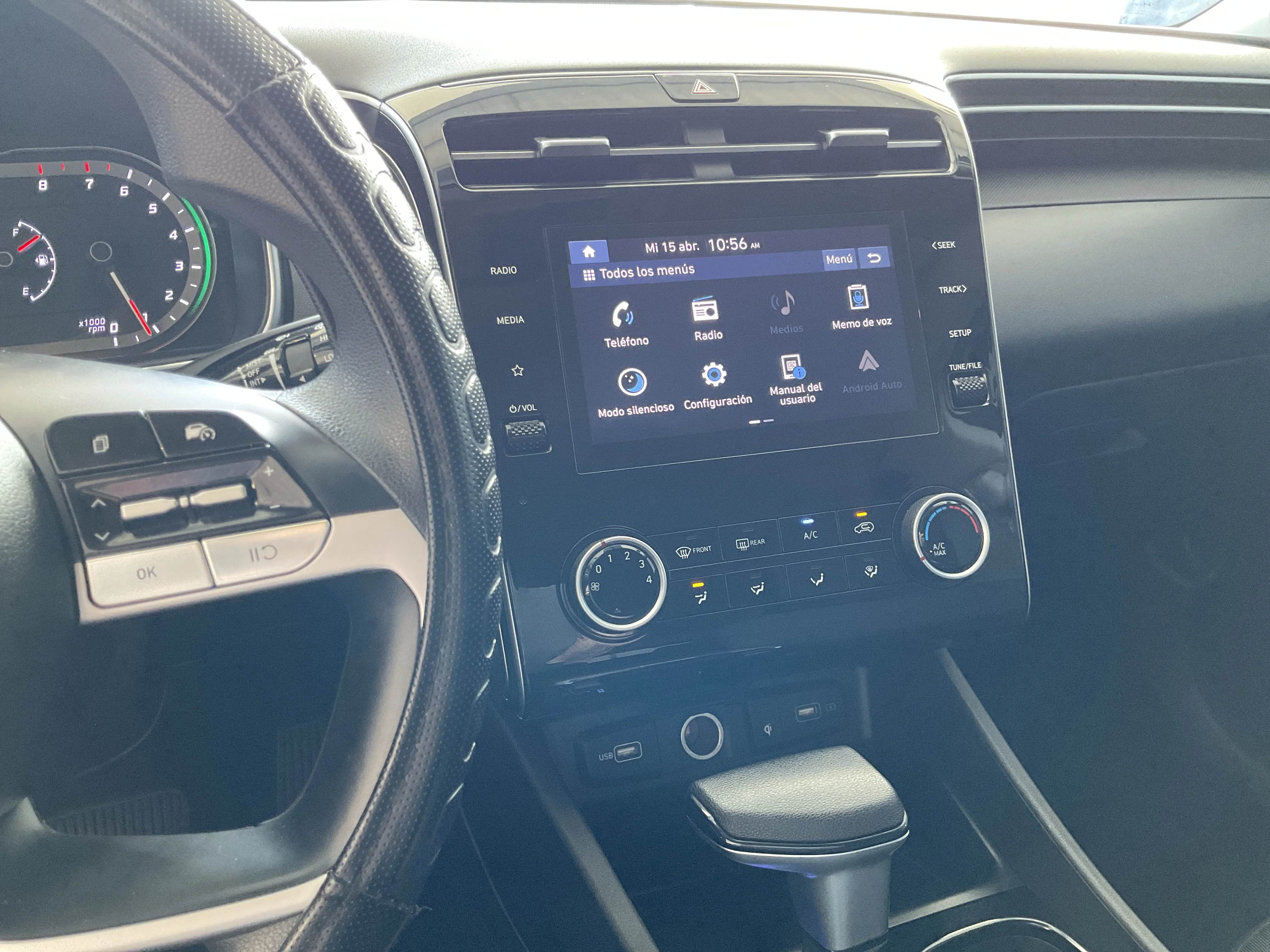 Interior 8