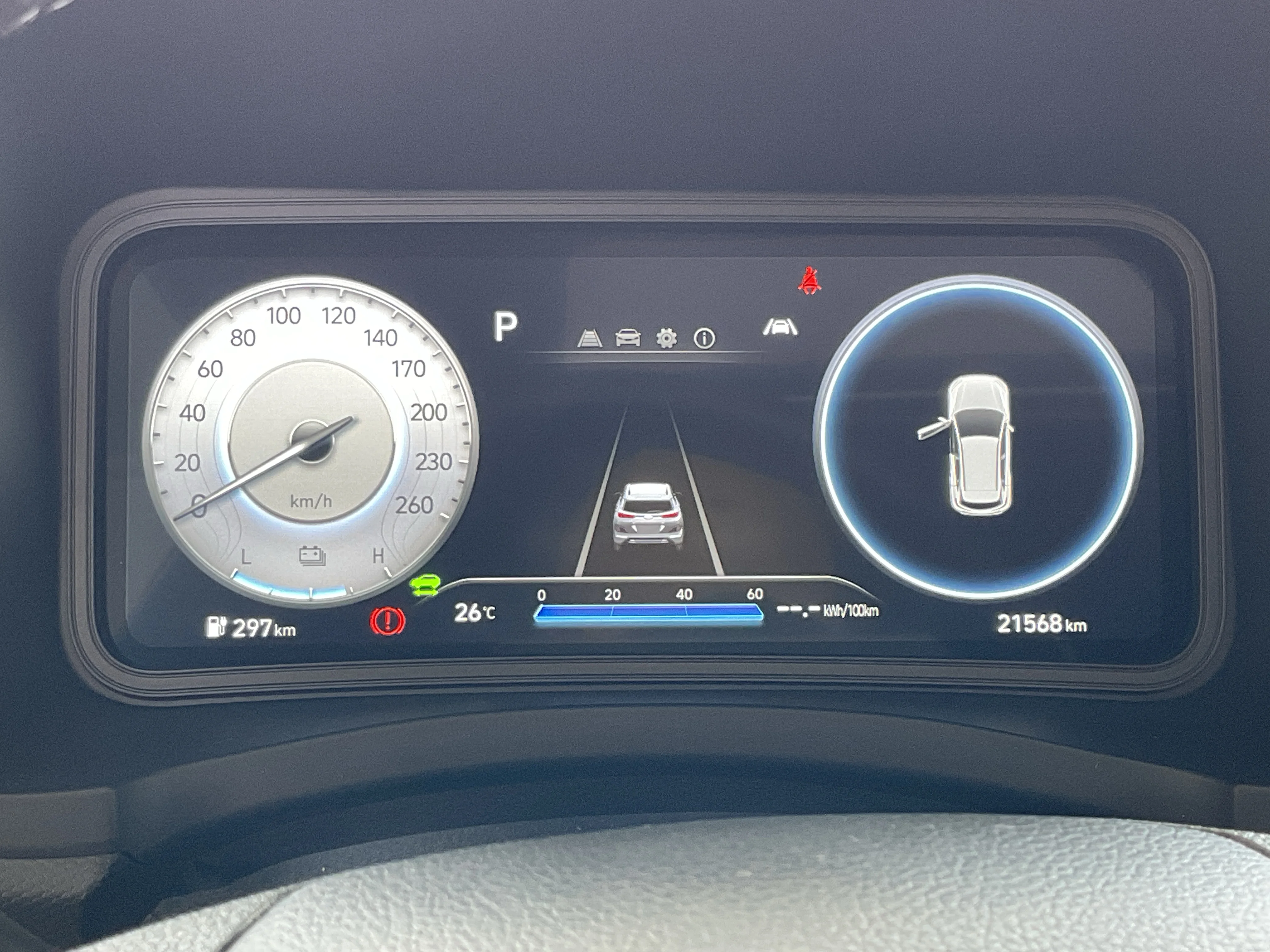 Interior 11