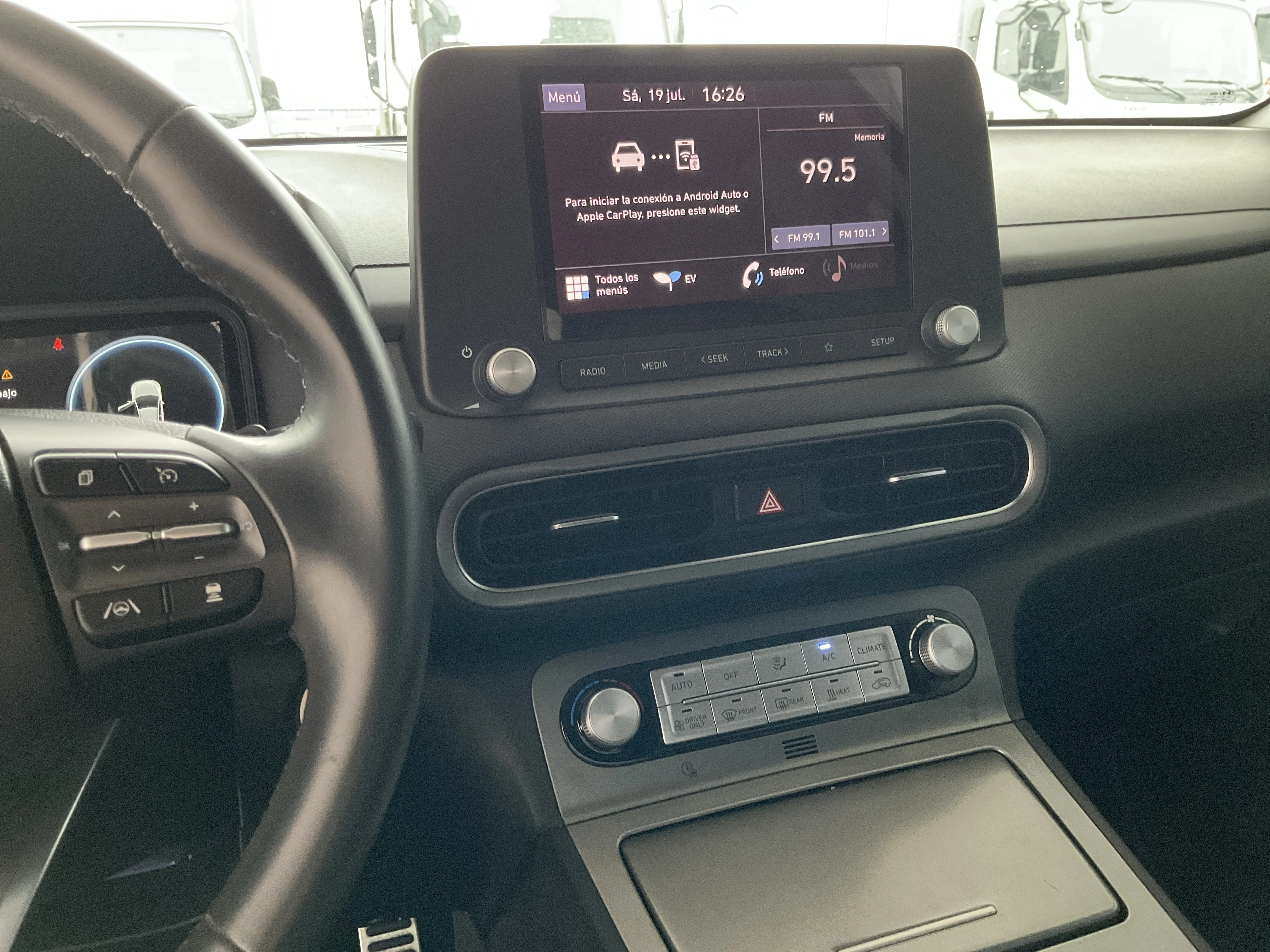 Interior 8
