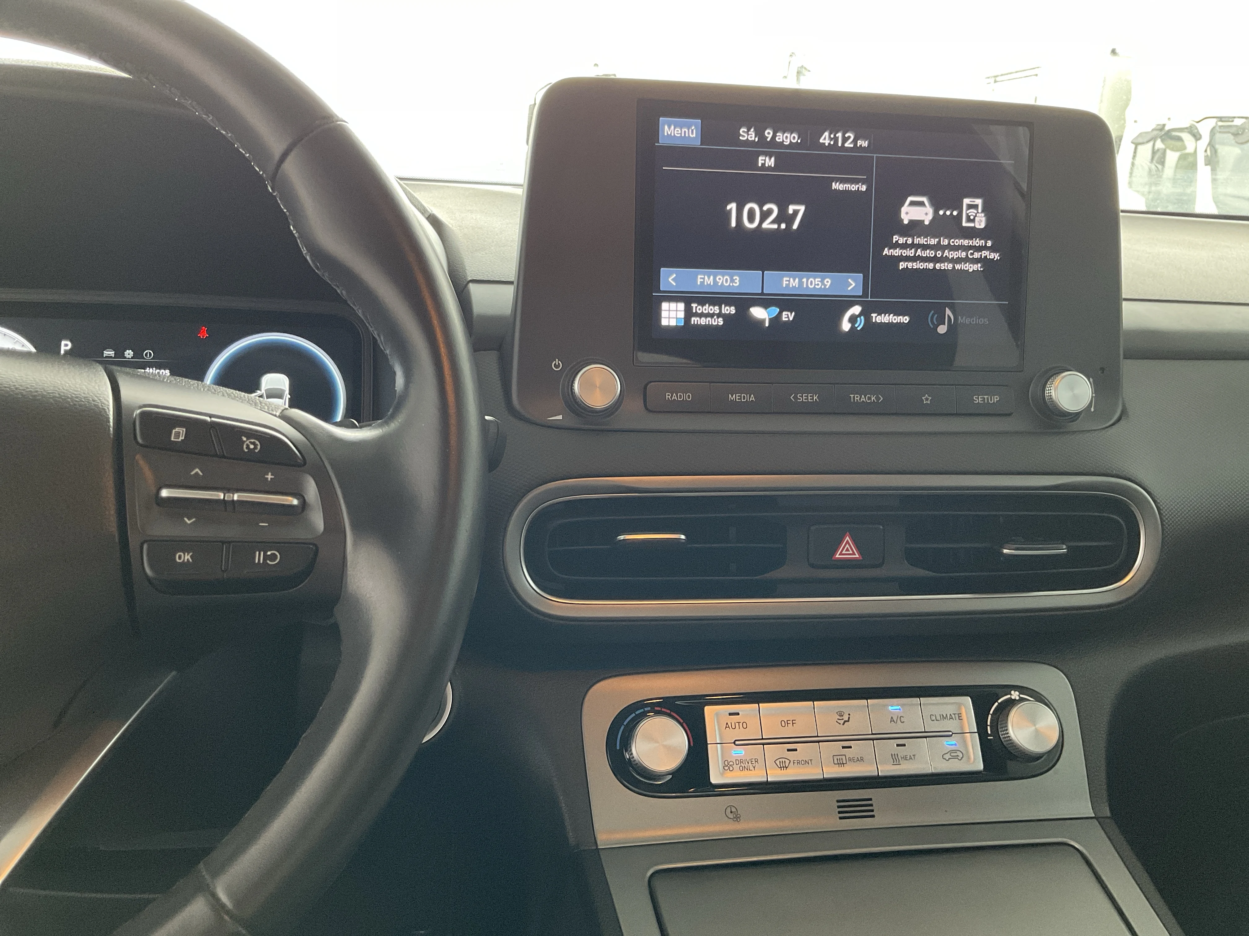 Interior 7