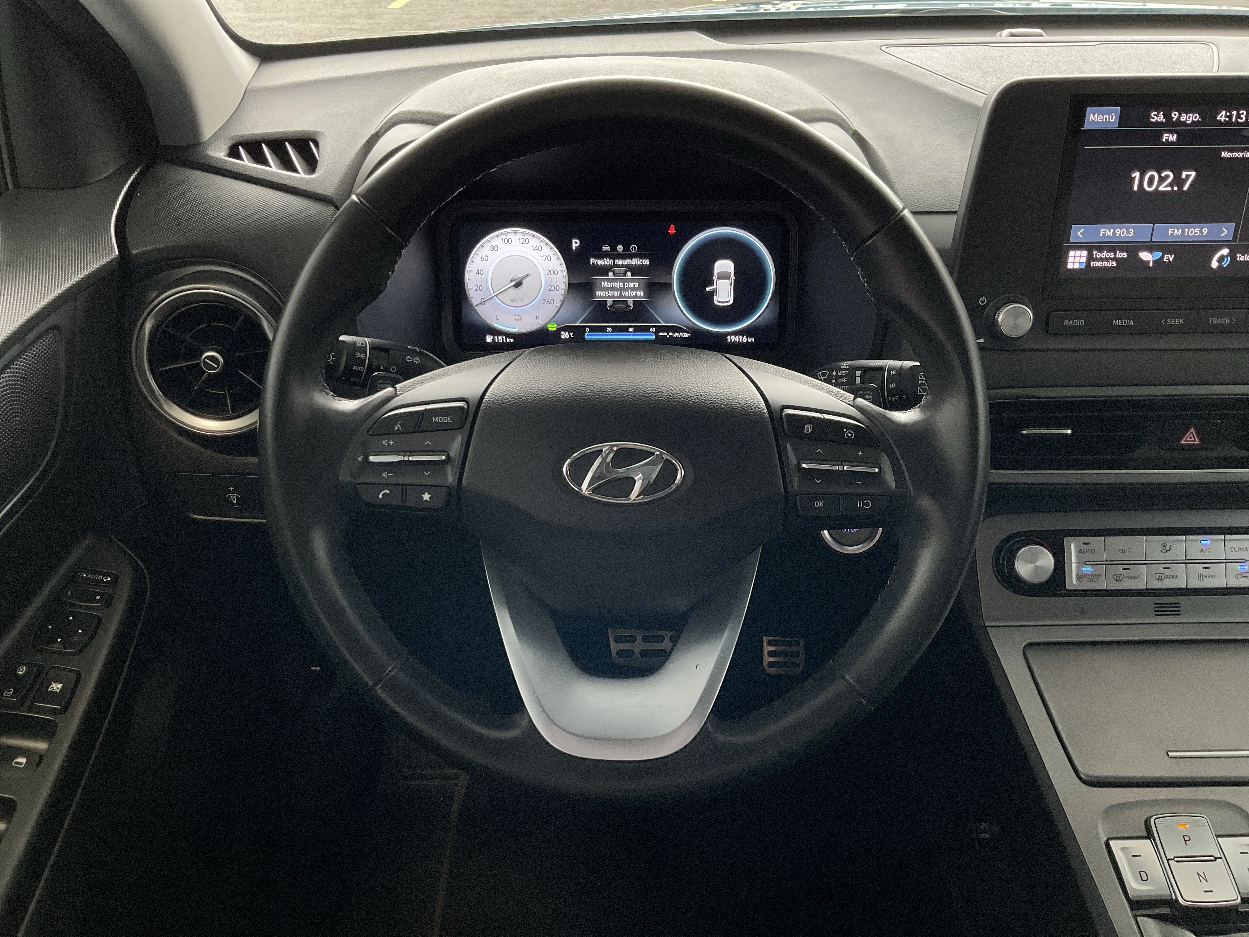 Interior 10