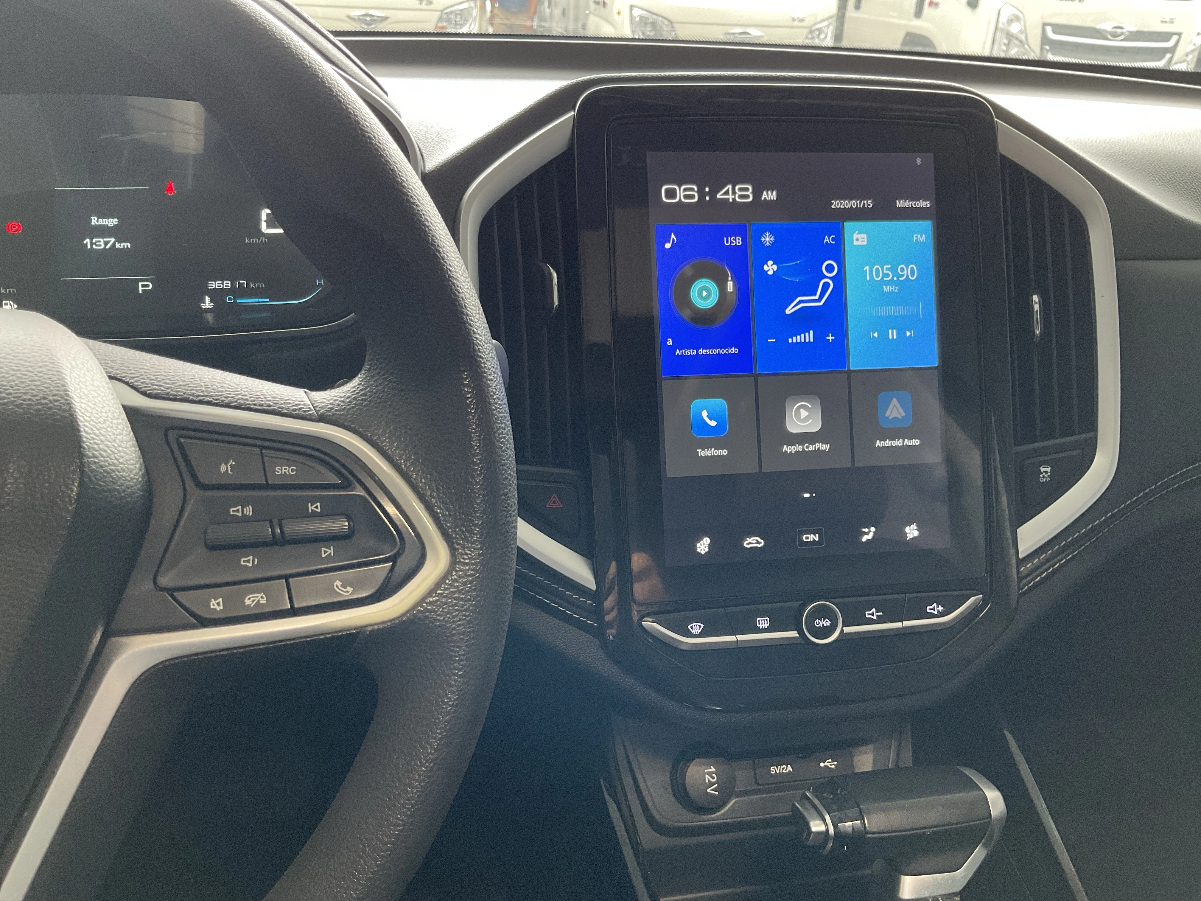Interior 9