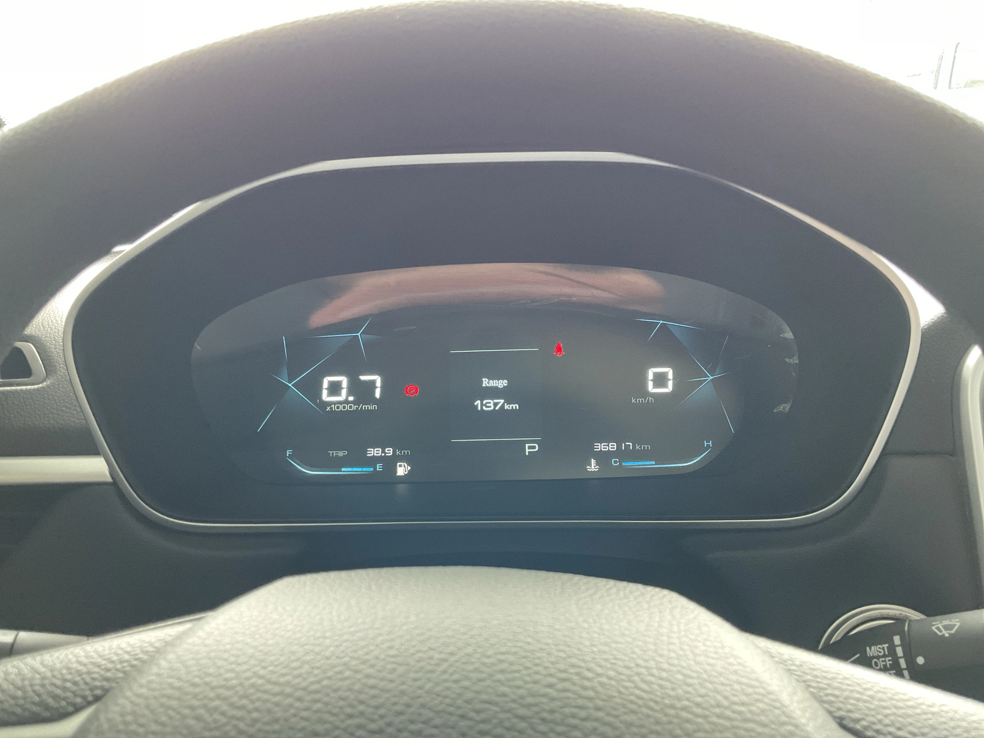 Interior 12