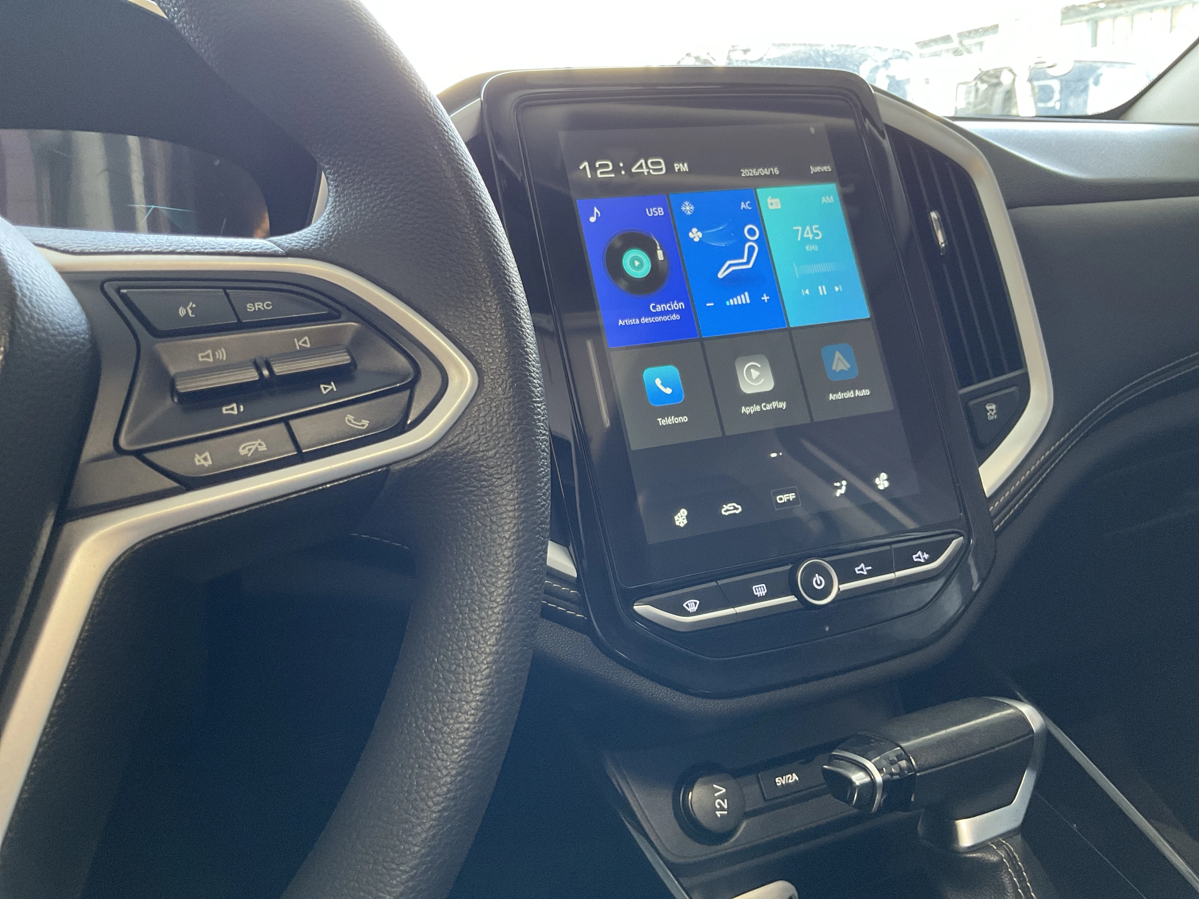 Interior 9