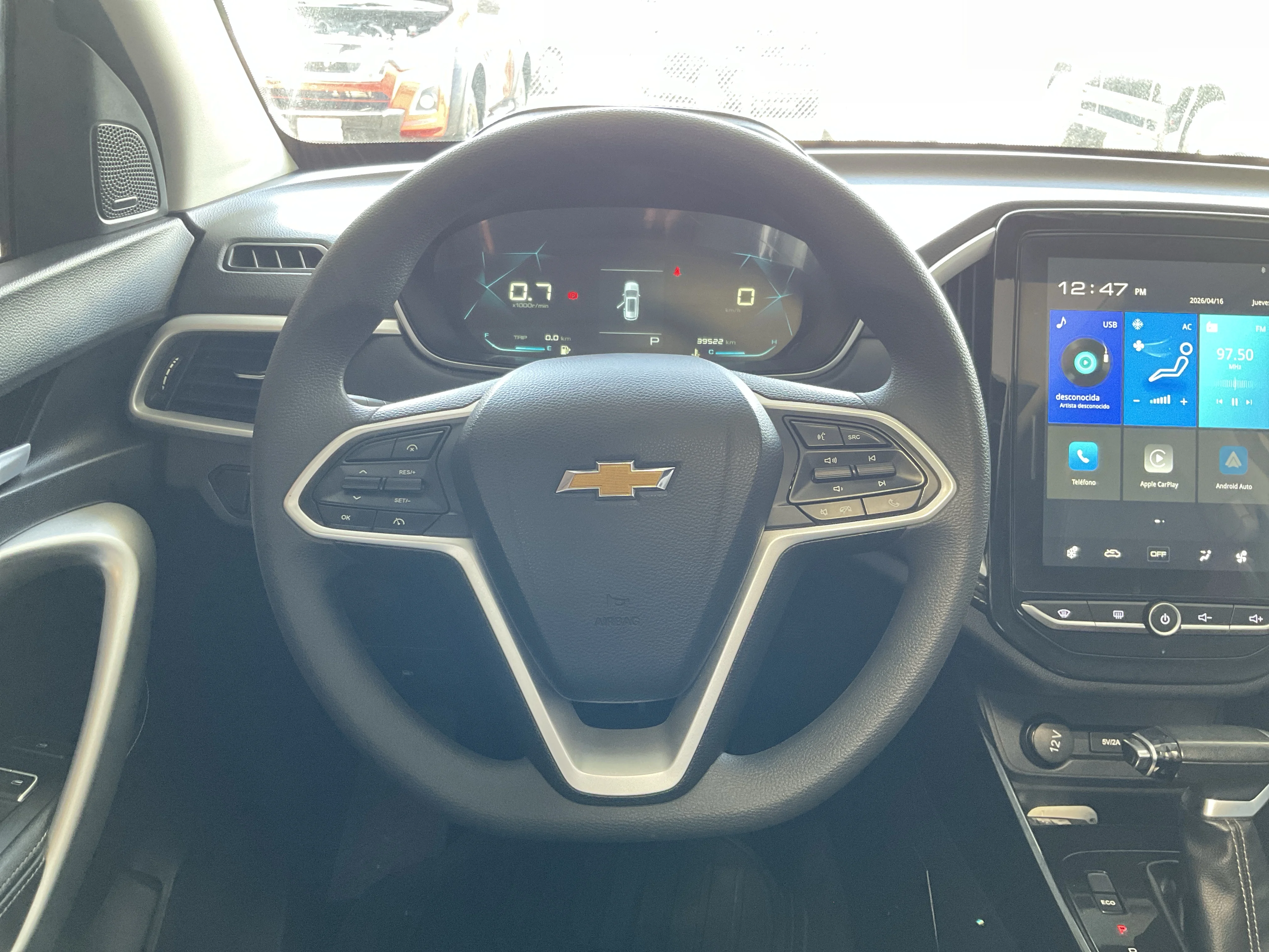 Interior 13