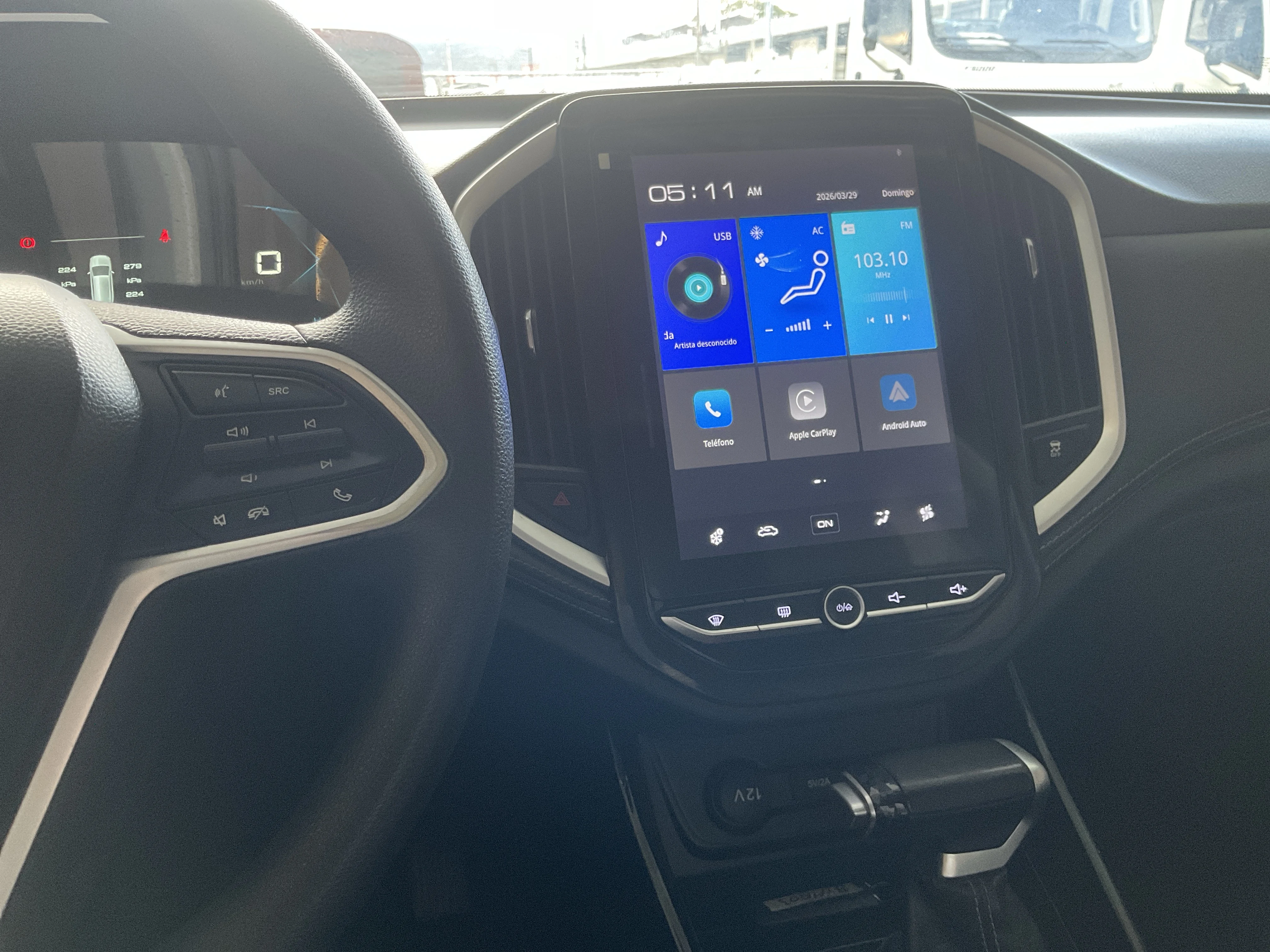 Interior 8