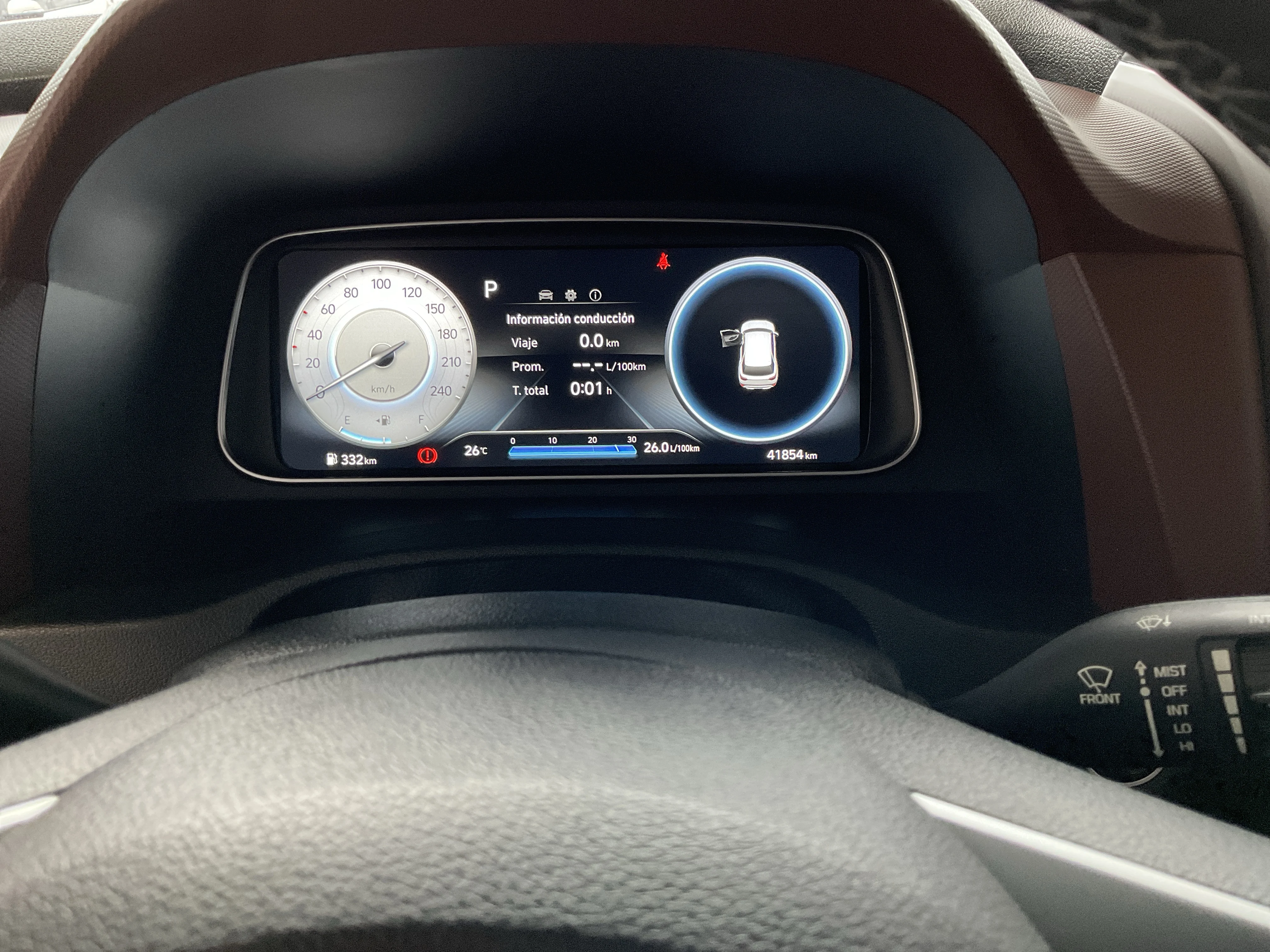 Interior 11