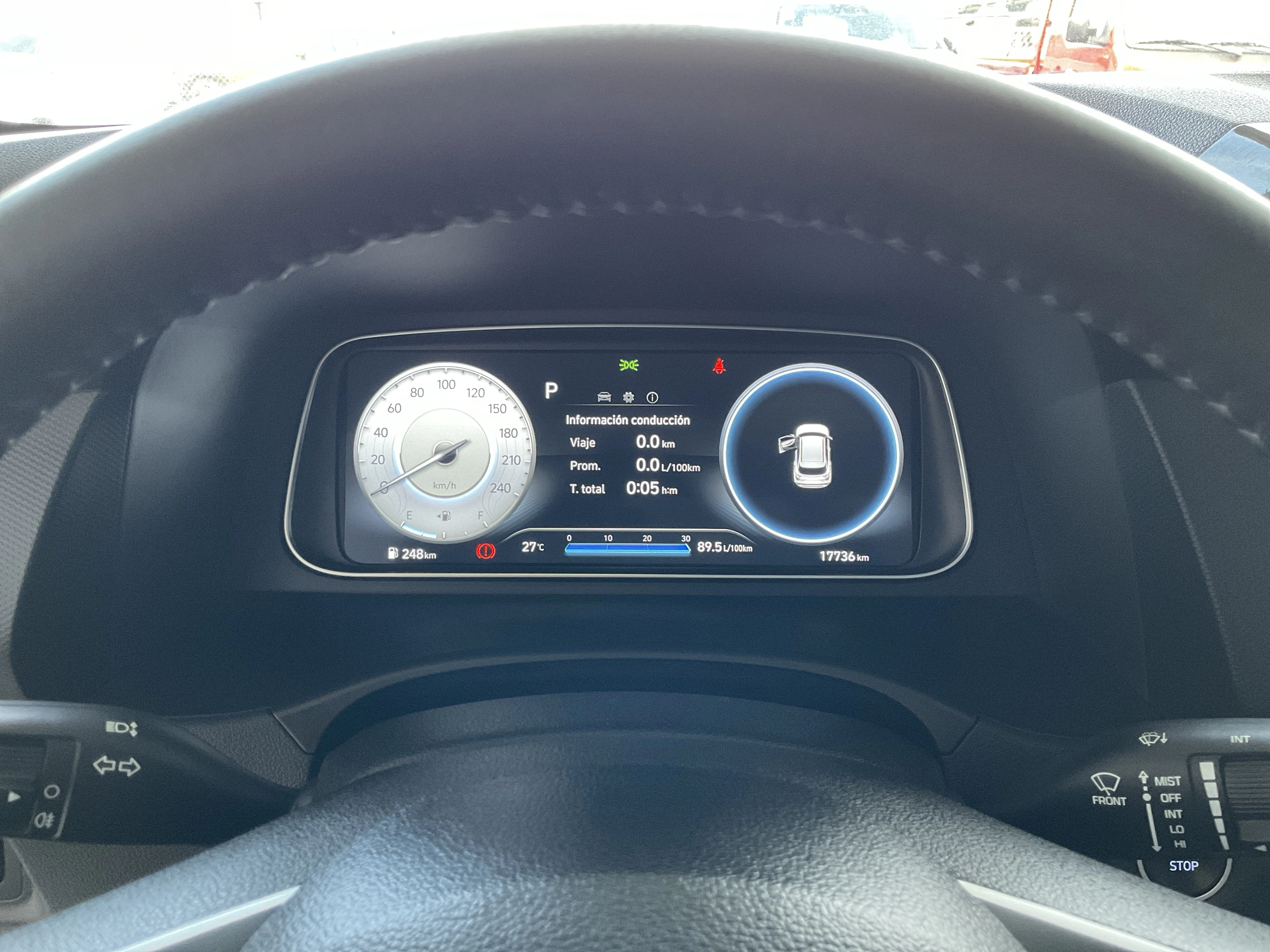 Interior 10
