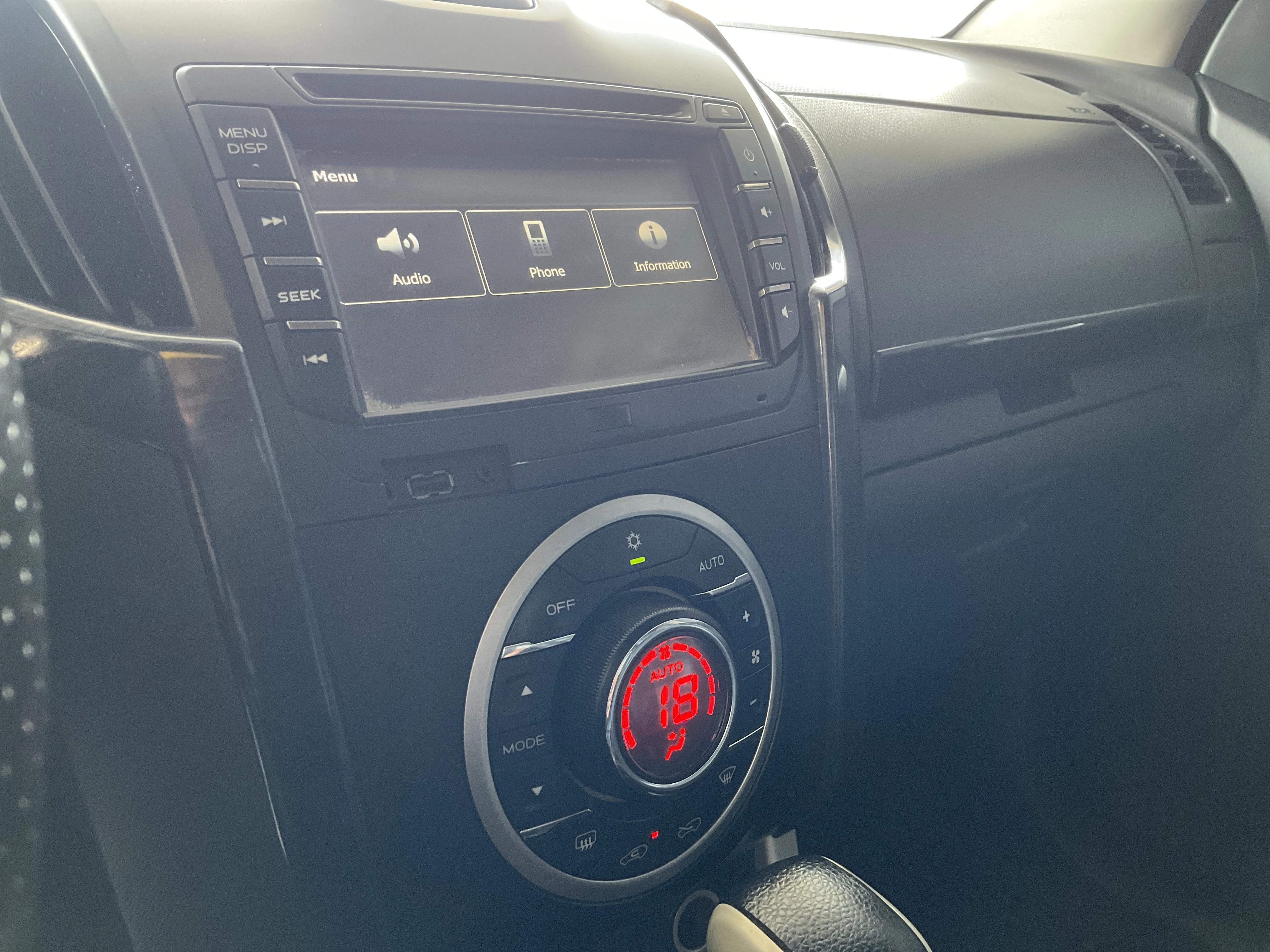 Interior 8