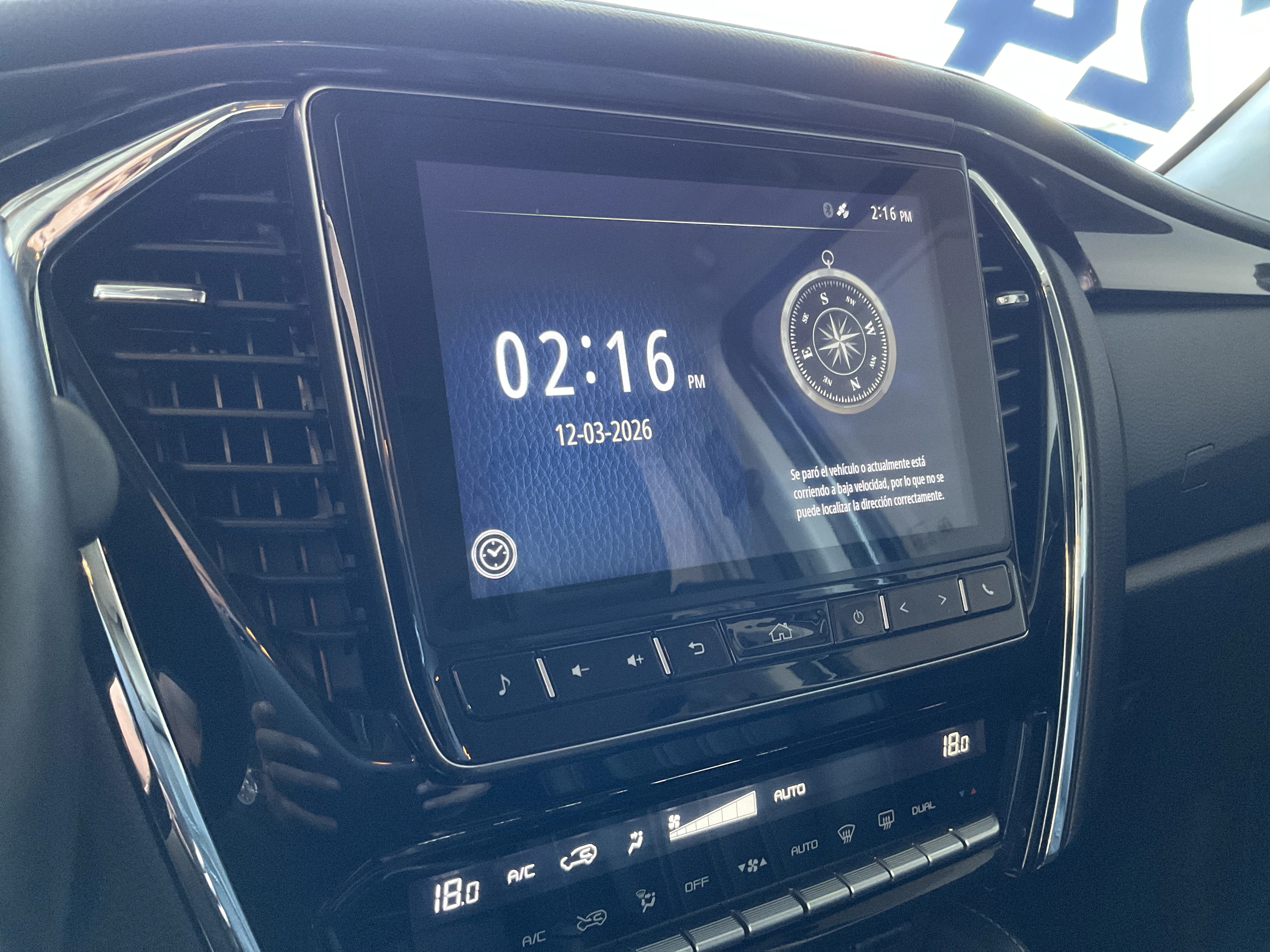 Interior 9