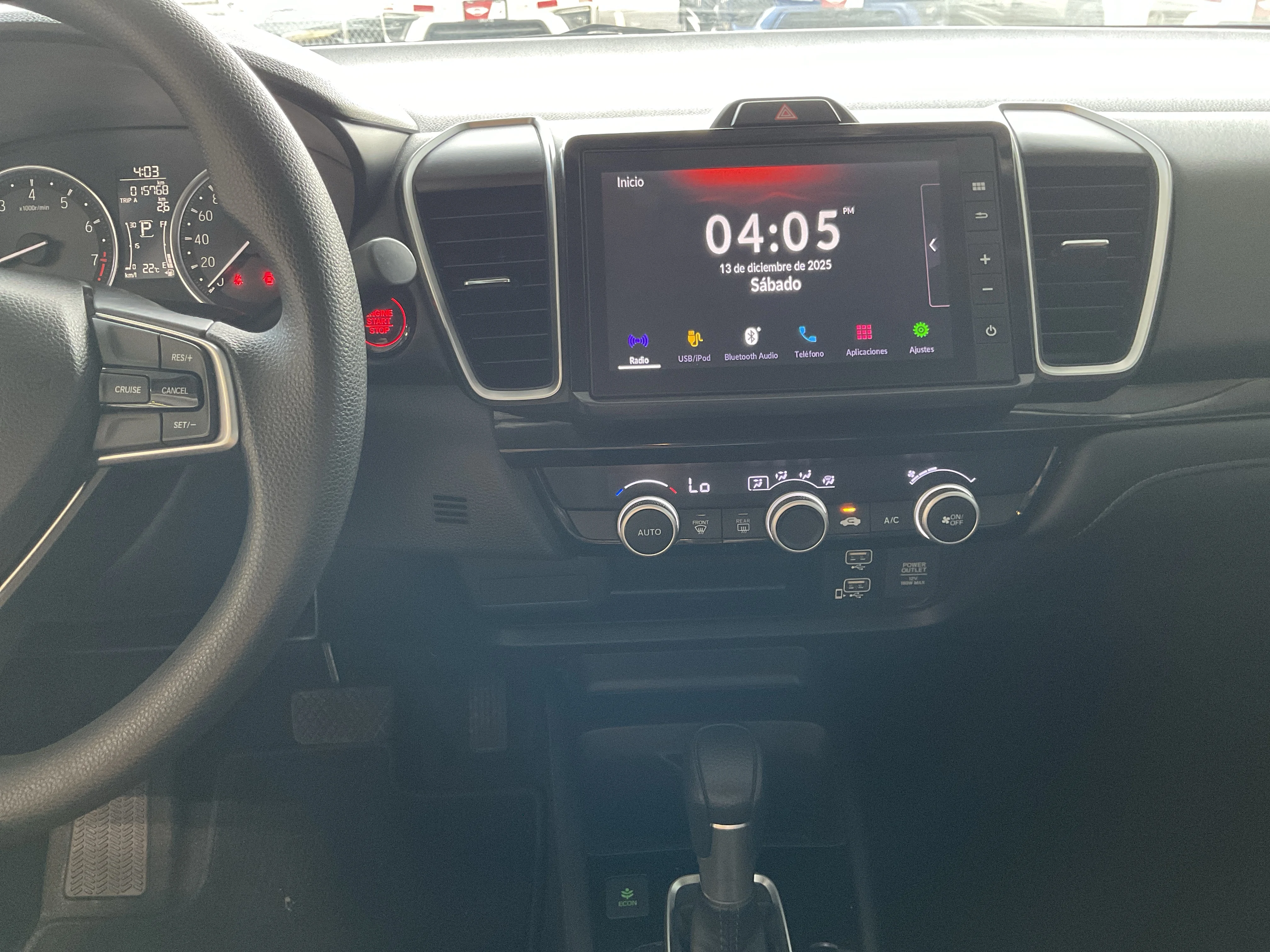 Interior 8